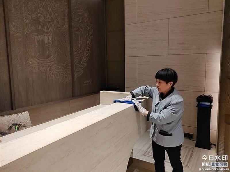 物业费收费标准