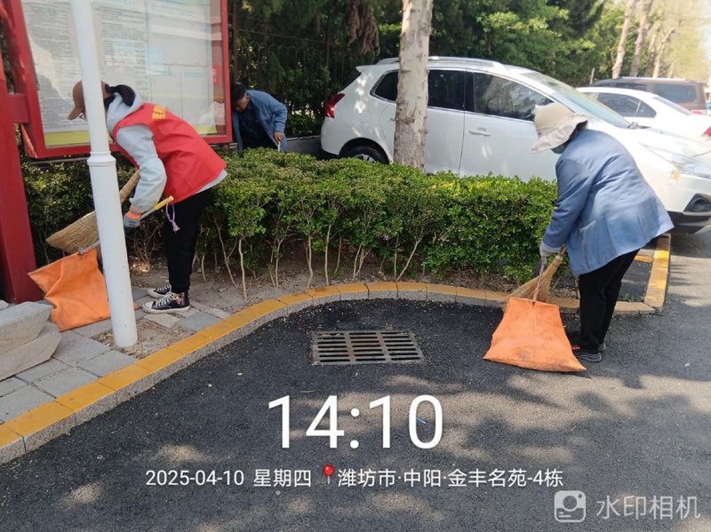 工业园区物业：企业办公的好伙伴